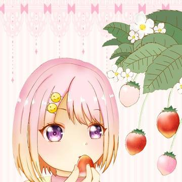 いちごの日