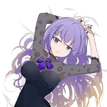 moona