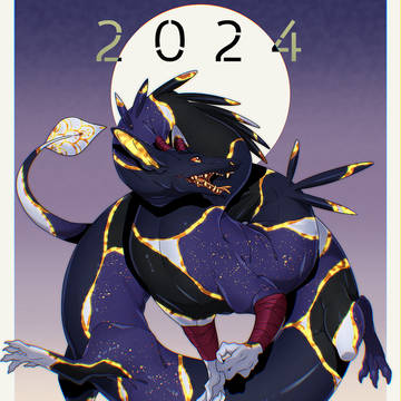 2024