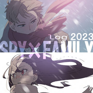 SPY×FAMILY log 2023