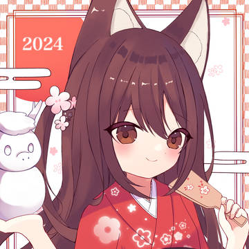 Happy New year【2024】