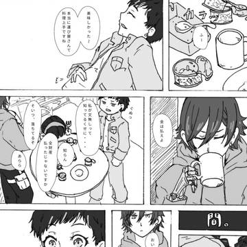 似てる話