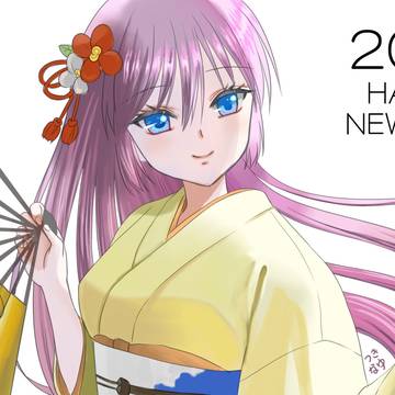 2024年賀