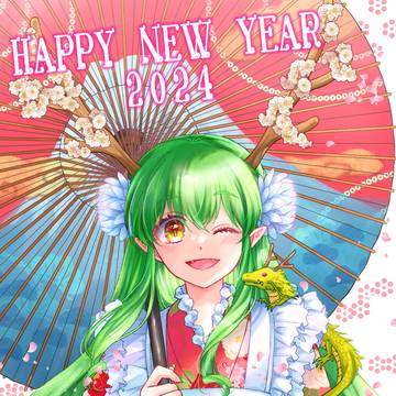 年賀状2023