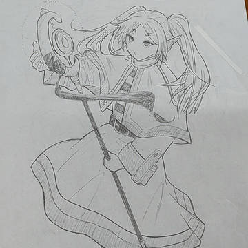 フリーレン