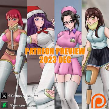 Patreon Preview 2023 Dec
