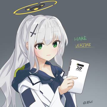 小鈎ハレ