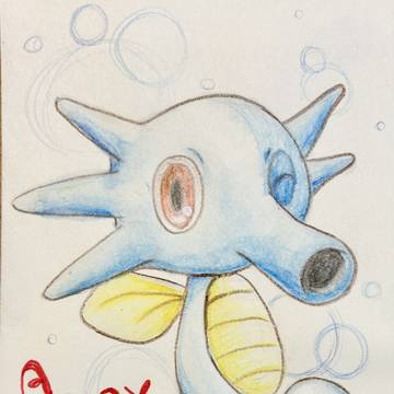 お年賀2024辰(ポケモン)