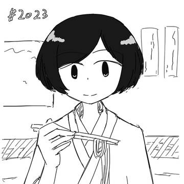 しっぽなうどんチャレンジ2023