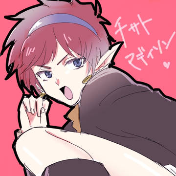 SOワンドロログ