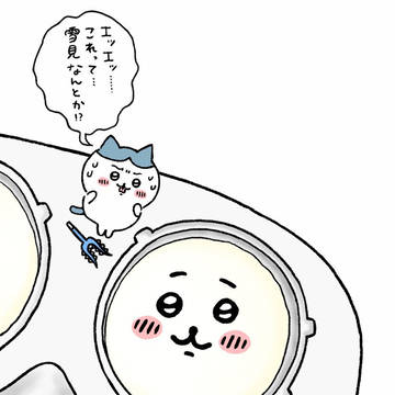 ちいかわ