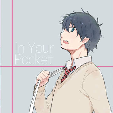 【WEB再録】青祓コピー本「in your poket」1&2