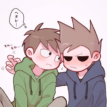 EW(腐)