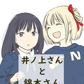 C103で新刊出したよ