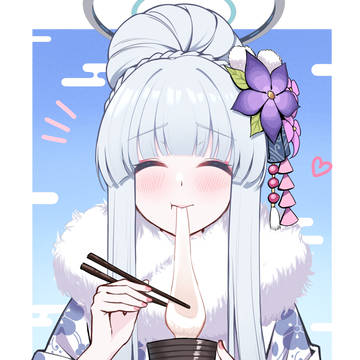 ノア