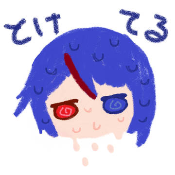 とけてるゼロさん