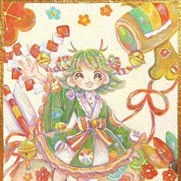 辰年