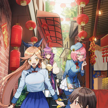【仕事絵】超神灵主