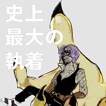 【1/7GLC】新刊サンプル