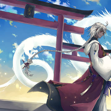【彩雲蒸竜変】