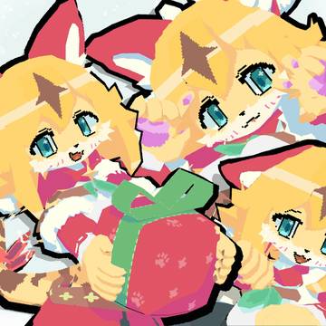 Christmas mia!