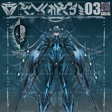 【OC EVOMEGA】 Automata Humanoid G
