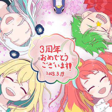 ほぼX(Twitter)で投稿したVOMSメインイラストまとめ