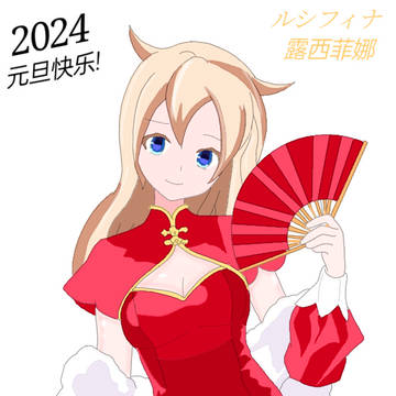 无题