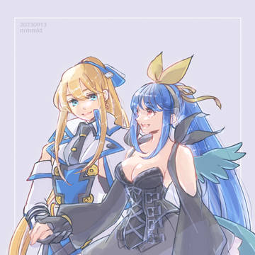 姫さまと騎士