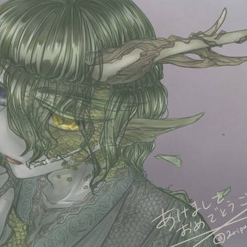 2024辰あけおめ絵