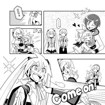 ルカさんが本当にしたかったこと
