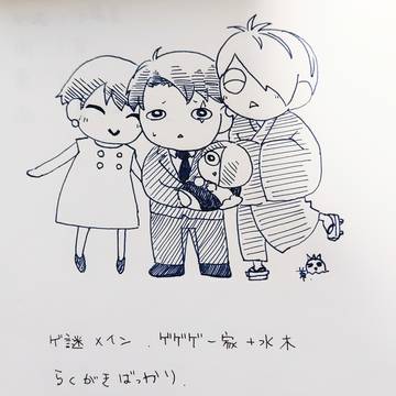 log_1