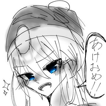 最近の