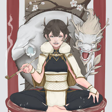 たつ年