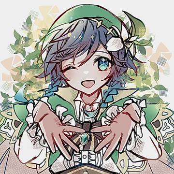風だ〜!