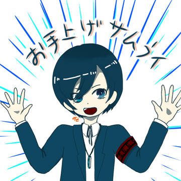 ペルソナ3 イラストまとめ