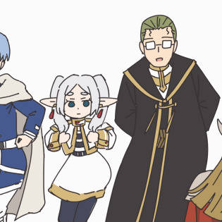 おしりフリフリフリーレン