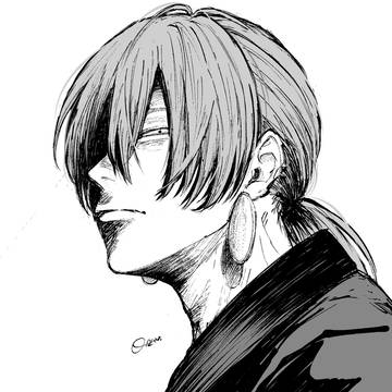唵〜