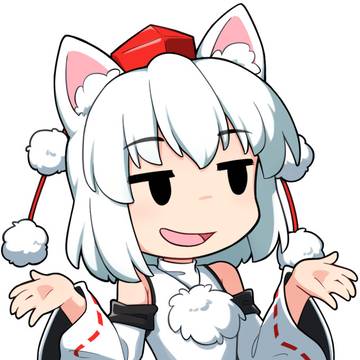 もみ