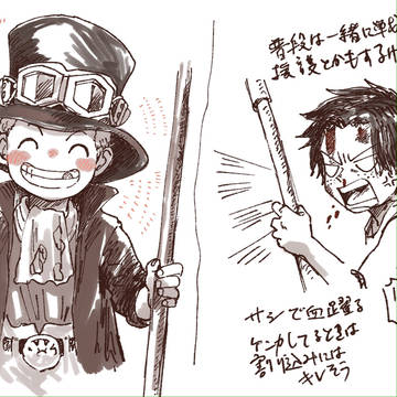 Page 15 thumbnail