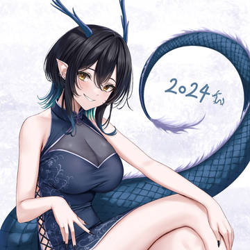 2024