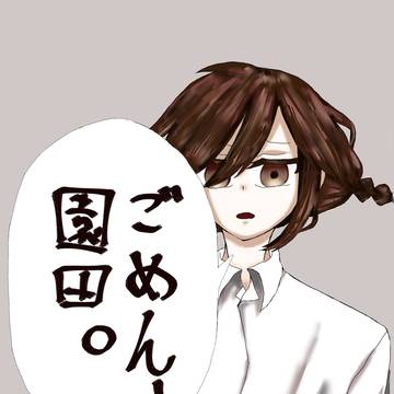 新刊お知らせと表紙＋サンプル