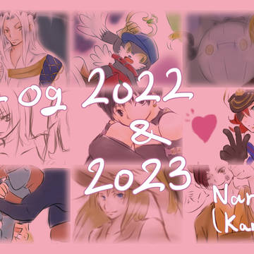 Log2022&2023