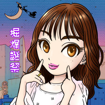 2023.12.18堀爆誕祭