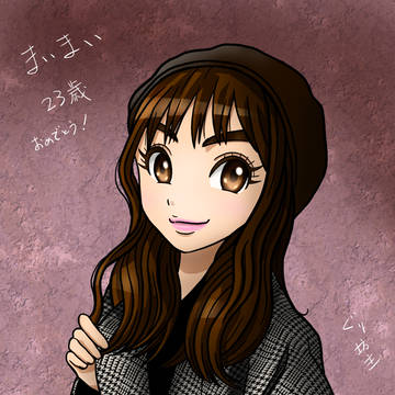 2024.1.5まいまい23歳