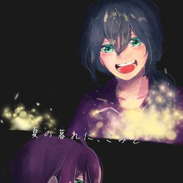 【1/7ブリデ44】ニキマヨ新刊