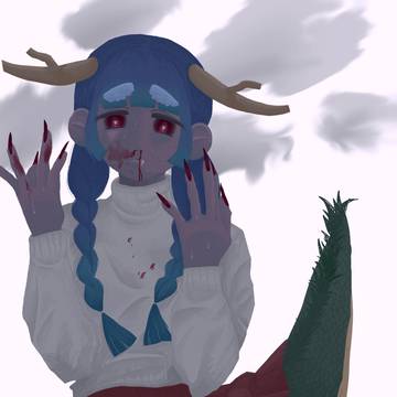 辰っ