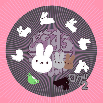 どうする家康絵ログ２