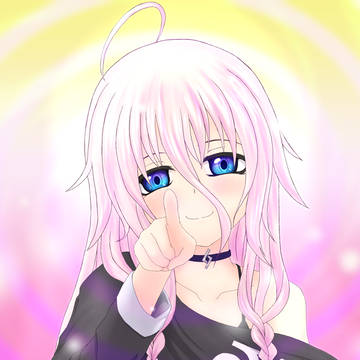 いあちゃ