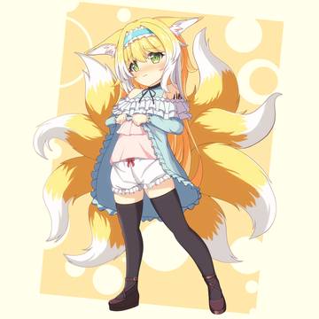 たくし上げスズランちゃん